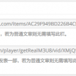 microsoft官网下载office
