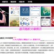 打开图片的软件哪个比较好用